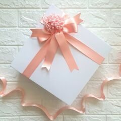 Beyaz Hediye Kutusu (25 x 25 x 8 cm)